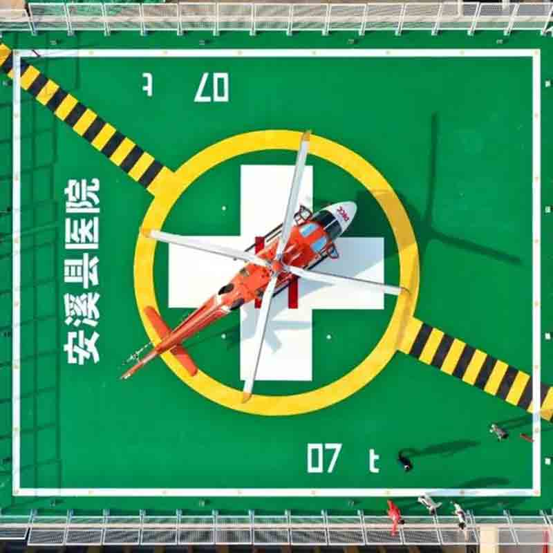 民用直升机场飞行场地技术标准